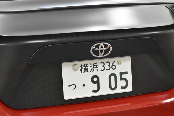 150730 trunk DSC_0591.jpg